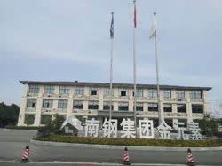 EZW43T-40-3000 九辊 500mpa 复合板矫平机